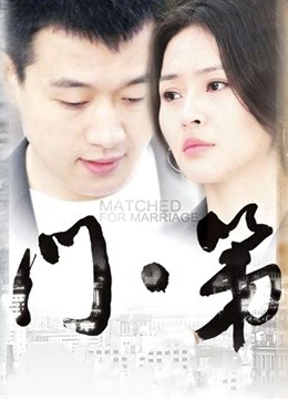 雾枝姬-7套合集【168P+45V/12.1G 】